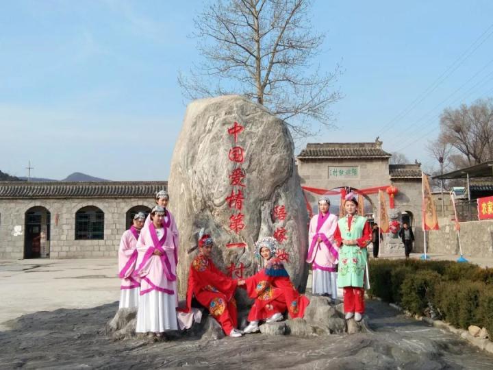 情人节打卡必去之处截图