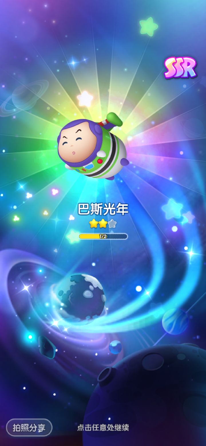 10.4 打卡第六天截图