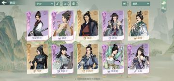 新区低资源上极