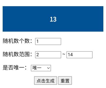 【已开】长期福利：抽粉丝送兑换码