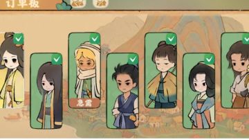 分享一些布局的心得