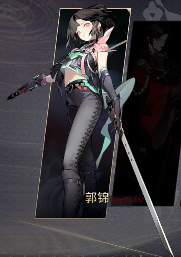 双剑萝莉？是刺客还是战士？截图
