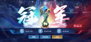 1区8号村收养老咸鱼！10000村日常招租！