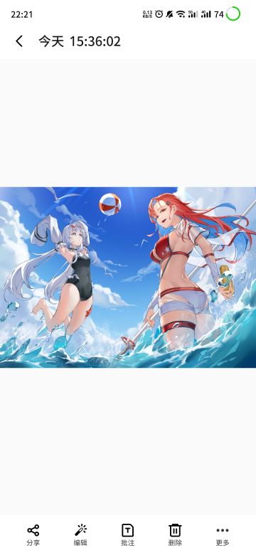 2.5周年贺图 同人