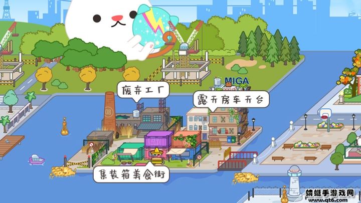 家人们截图