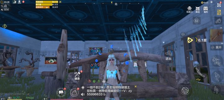 真不愧bug山海截图