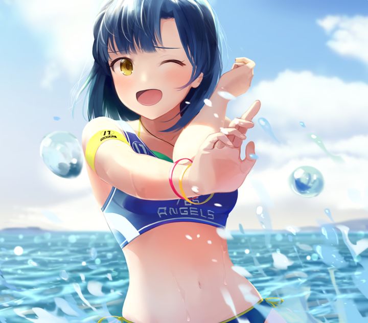 宏朝真废截图