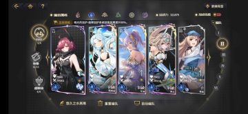 特别悬赏水光过法