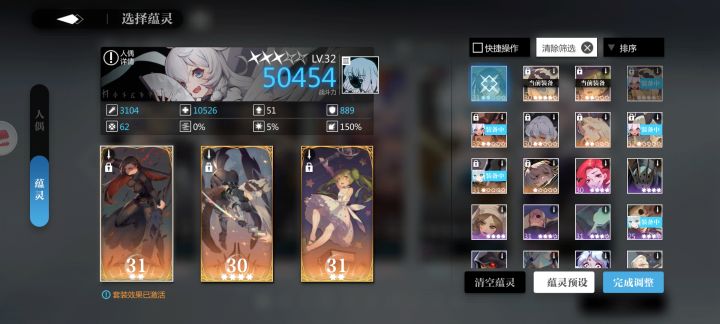 1截图