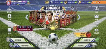 一年八个月的心得！