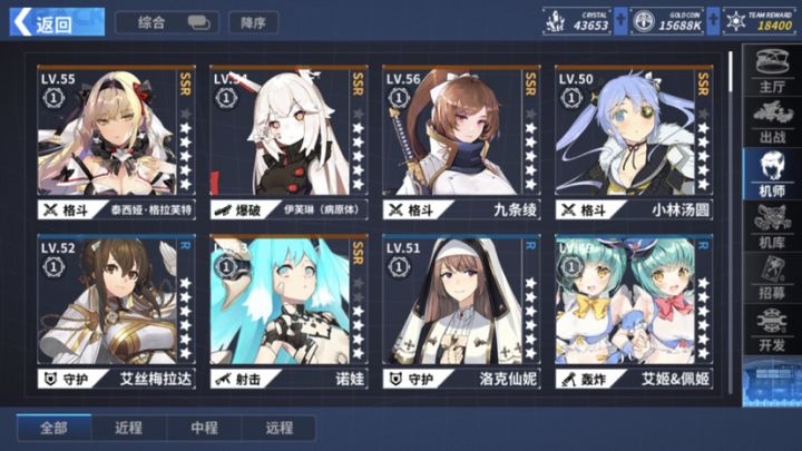 回坑玩家求指导截图