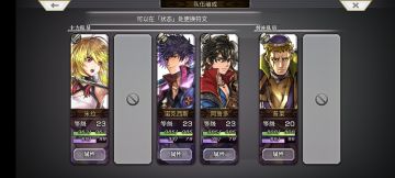 【迷宫反向技巧】