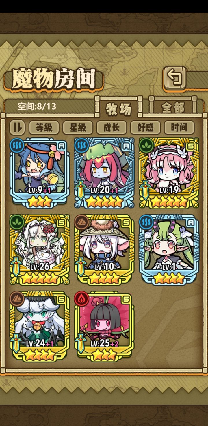 大佬看看先练那几个截图