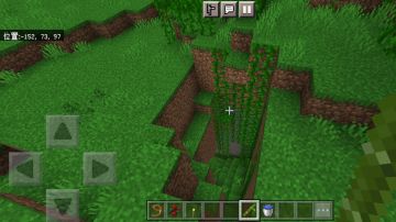 新版本挖矿攻略