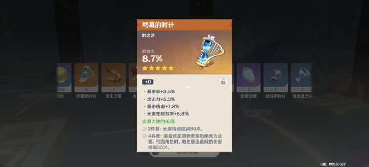 我太高兴啦哈哈哈呕截图