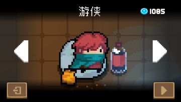 一名杀马特少年。