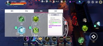 萌新腐蚀魔阵从入门到入土（1-100）