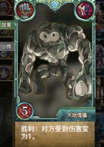 平民神卡石头篇（欢迎各位大佬补充）