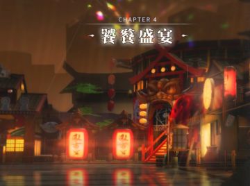 关于对平民萌新而言，血月难度的排行