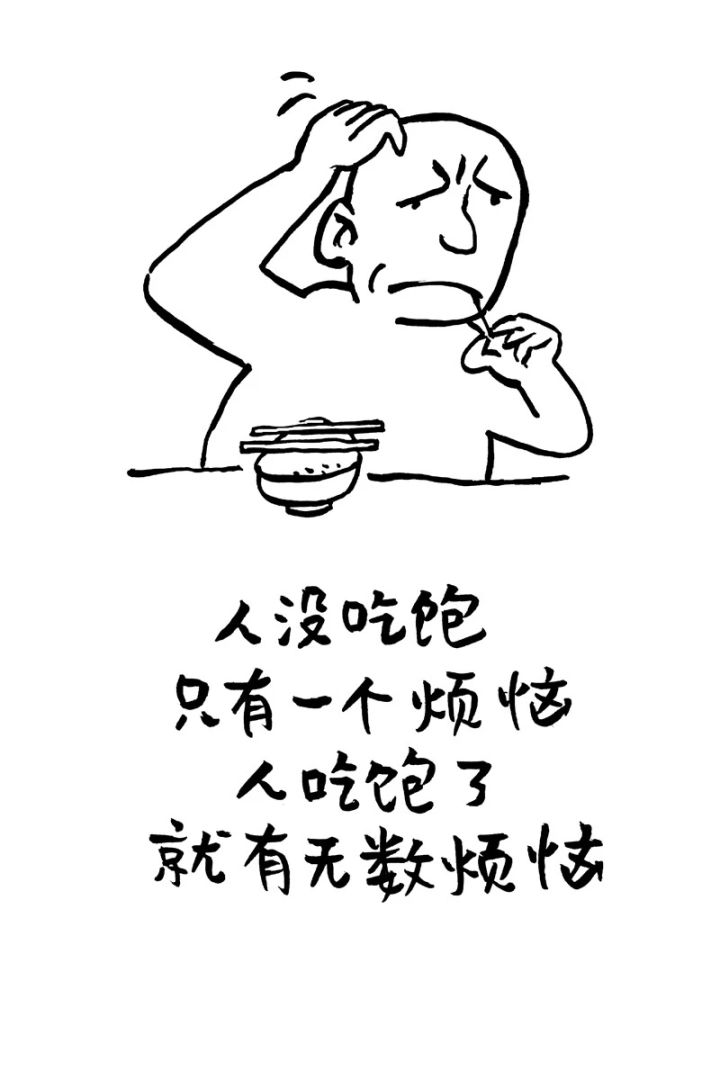 还有一个多月就过年了汐宝截图