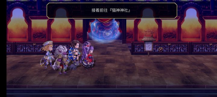 今日现东战绩截图