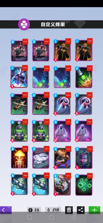 望珍惜每一位弃牌蜂玩家