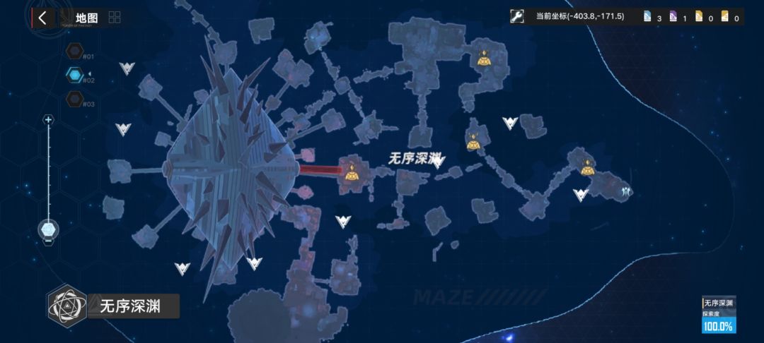 分享无序深渊两座高塔（黑石，棱柱）解锁位置截图