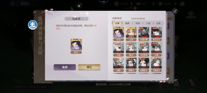 关于此次更新不光bug还有个问题截图