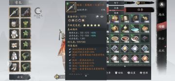 【对不逼肝不逼氪玩法感受】