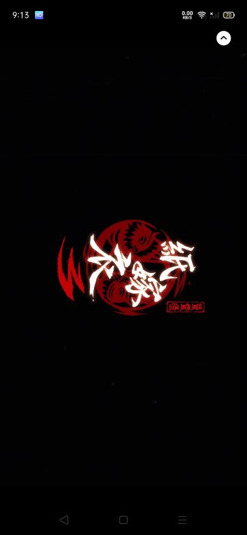 关于纸嫁衣三的一些盲猜（上）