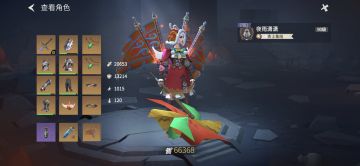 关于新版本工匠熟练度