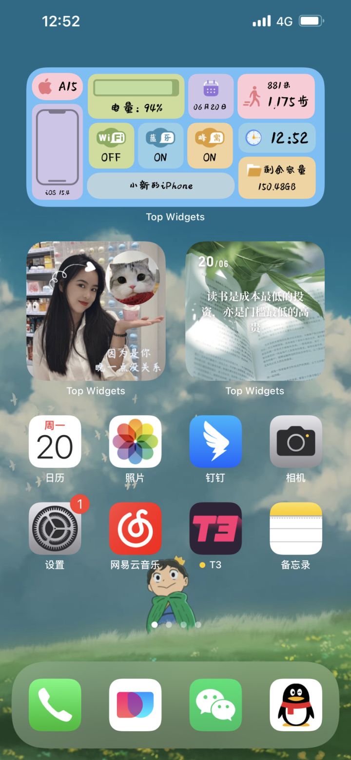 公测回来看看,重新捡起来是不可能了截图