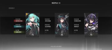 改版冥王强度分析，刻印选择及输出手法