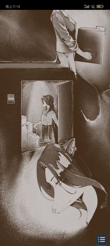 很有意义的游戏，