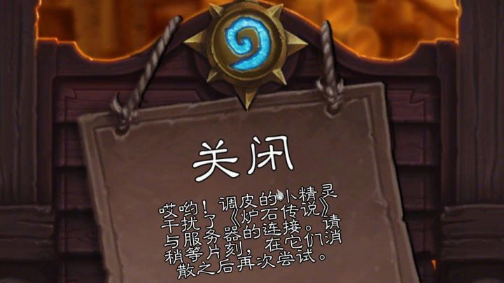这八年 感谢陪伴截图