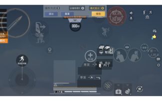 【集锦】各种一穿多 极致控枪