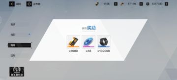 攒黑卡数量估算