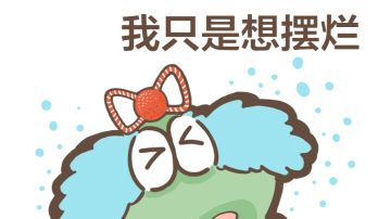 最养肝的神灵，新手玩家的入坑首选——卡尔（最最最详细攻略！！！没有之一）