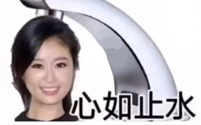 IOS深夜第五个BOSS必定闪退!截图