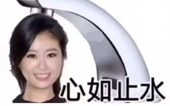 IOS深夜第五个BOSS必定闪退!截图