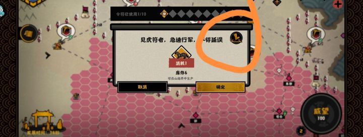 国家队之所以无敌,白起之所以必须有的终极原因截图