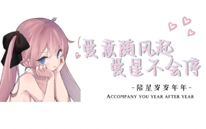 我的大小姐，好好爱我吧截图