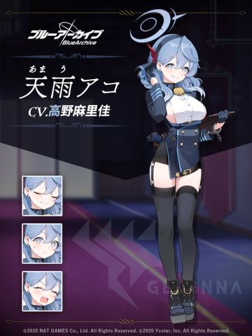 日服新角色介绍