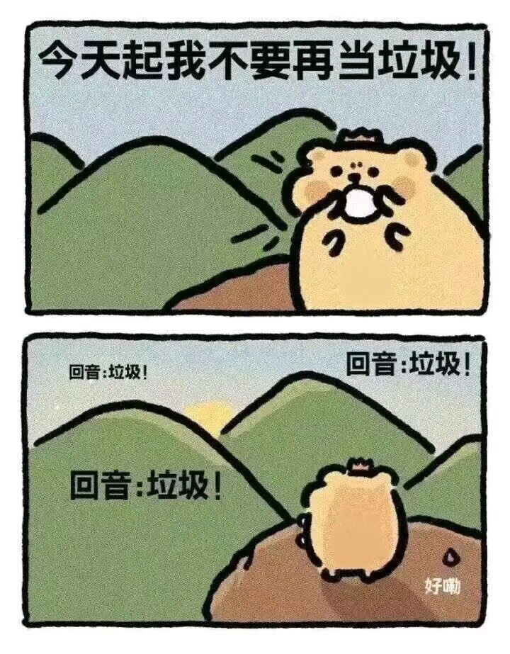 请问僵尸套的头饰真的存在吗截图