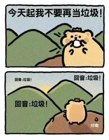 请问僵尸套的头饰真的存在吗