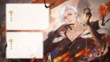 桌面壁纸 | 十月