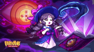 【眼牧】恐惧吧▪来自深渊的凝视！世界向双未来眼牧攻略