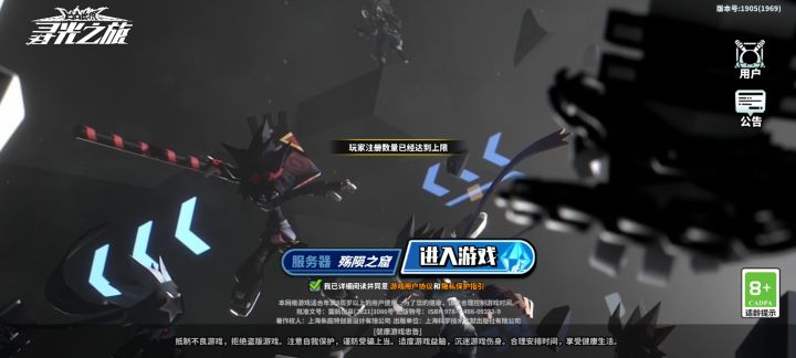 不是很懂截图