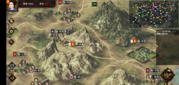 萌新—骚浪任意难度（410）之旅