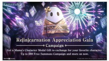 这周年福利，真的是赶上之前所有的了